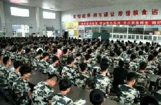 重庆市医科学校单招2020年招生简章