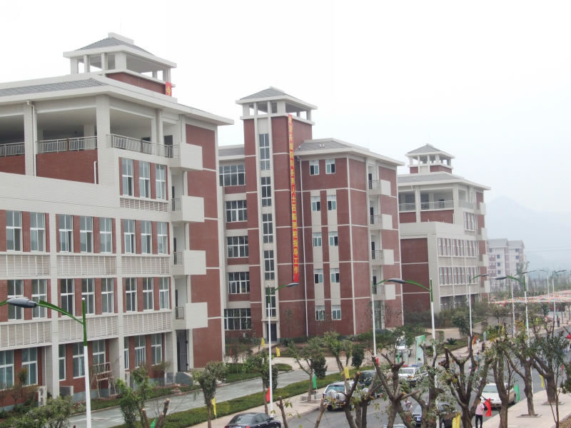 重庆医科大学