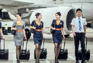 重庆能源职业学院