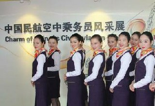 重庆南丁卫生职业学校