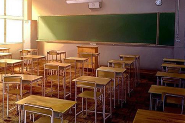 重庆市石柱土家族自治县第一职业中学校