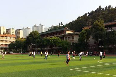 重庆现代职业技师学院