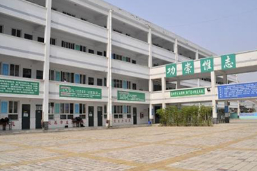重庆人文艺术职业学校2019高铁招生简章