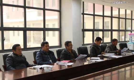 贵州电子商务职业技术学院
