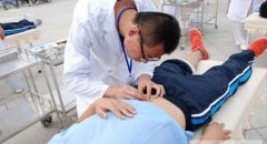 雅安卫生学校针灸推拿专业招生简介