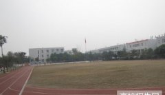 达州远航职业技术学校2019招生录取分数线