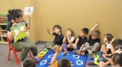 眉山幼师学校幼师双语教育专业招生简介