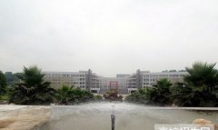 四川省宜宾卫生学校2019年四川卫校排名解读