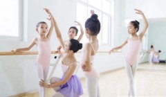 眉山幼师学校艺术舞蹈教育专业招生简介
