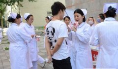 内江卫生学校口腔医学专业招生简介