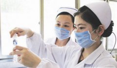 雅安卫生学校护理专业招生简介