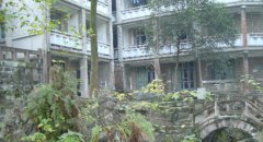 四川法商专修学院2019有哪些专业及什么专业好
