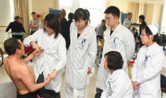 内江卫生学校康复治疗专业招生简介