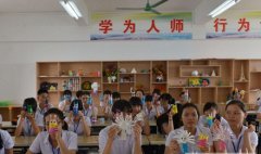 雅安幼师学校学前教育专业招生简介