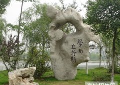 乐山市旅游学校2019有哪些专业及什么专业好