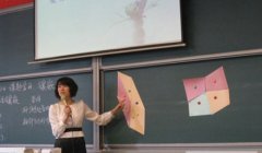 雅安幼师学校数学教育专业招生简介