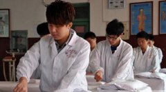 内江卫生学校中医学专业招生简介