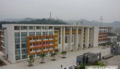 广元职工医学院2019年四川卫校排名解读