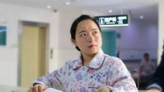 雅安卫生学校助产专业招生简介