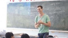 雅安幼师学校幼师双语教育专业招生简介