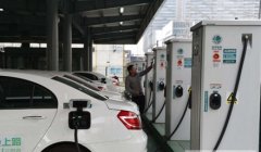 眉山汽修学校汽车新能源技术专业招生简介