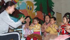乐山幼师学校学前教育专业招生简介