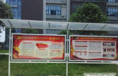 四川省志翔职业技术学校2019有哪些专业及什么专业好