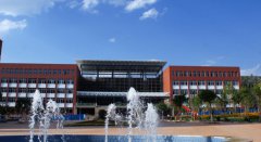 云南经济管理学院康复护理学院2019学费是多少钱及收费标准