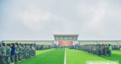 四川科技职业学院医护学院(华道科教医学升学班)地址在哪里