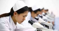 四川省学医学检验专业哪个学校好