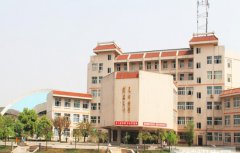成都中医药大学附属医院针灸学校2019招生录取分数线
