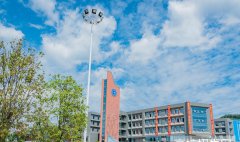 四川科技职业学院医护学院(华道科教医学升学班)2019报名时间及报名方式
