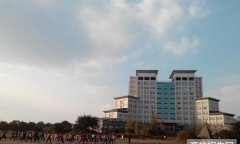 成都中医药大学2019招生简章及计划