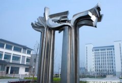 四川五月花专修学院2019招生录取分数线