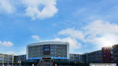 四川中医药高等专科学校2019年招生录取分数线