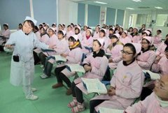 成都铁路卫生学校怎么样