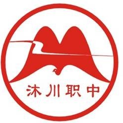 贵州建设职业技术学院
