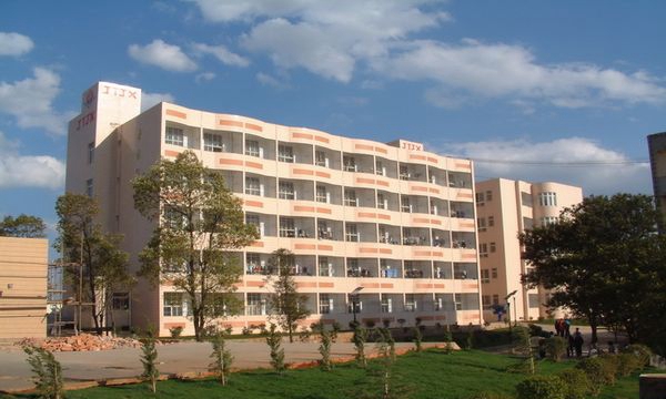 云南交通技师学院教学楼