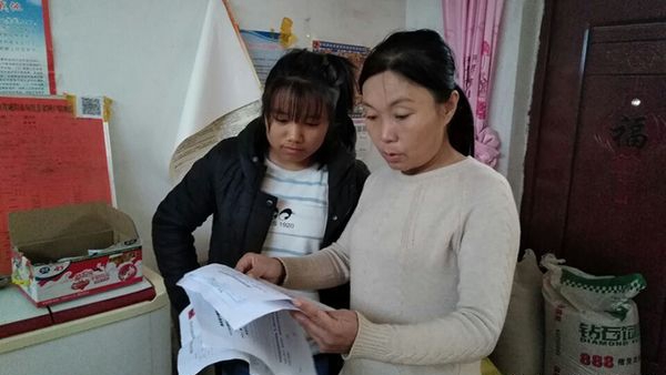 旬邑县职教中心家访活动