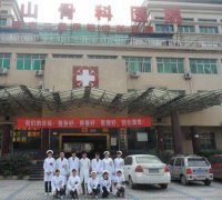 眉山卫生职业学校2019招生录取分数线