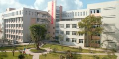 四川化工职业技术学院2019单招简章