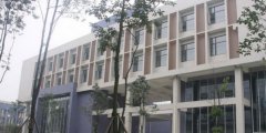 四川工商职业技术学院2019单招简章