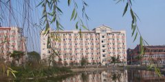 四川工程职业技术学院2019单招章程