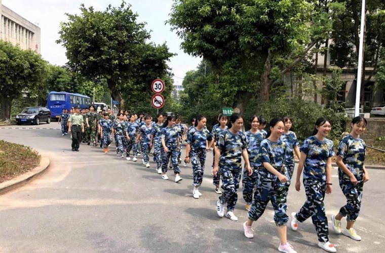兰州财务会计学校
