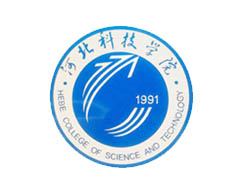 河北科技学院继续教育函授学院