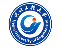 河北工程大学继续教育函授学院