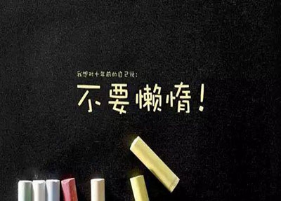 江苏靖江职业高级中学2025年学费多少