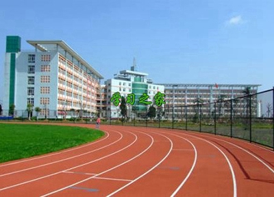 江苏扬中中等专业学校2025年有哪些招生专业