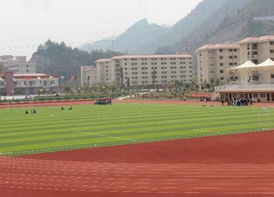 2025重庆公共交通技工学校多少钱 重庆公共交通技工学校各专业学费收费标准
