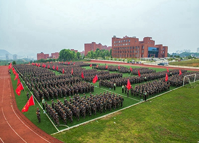 重庆公共交通技工学校2025年报名需要满足哪些条件